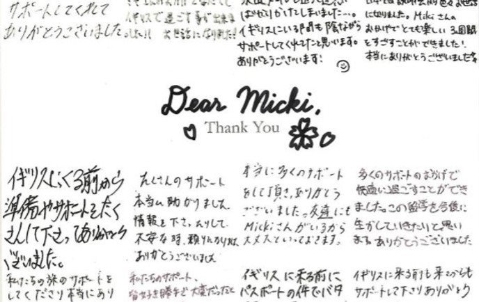 testimonial 2.jpg