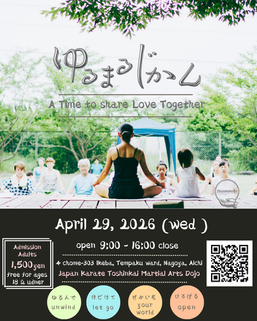 YURUMARU 2026-4/29-English