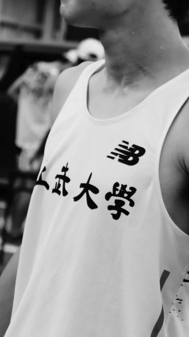 上武大学駅伝部公式ホームページ