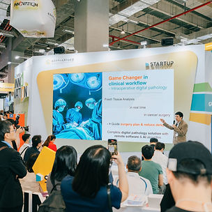 高齡新興產品發表展示