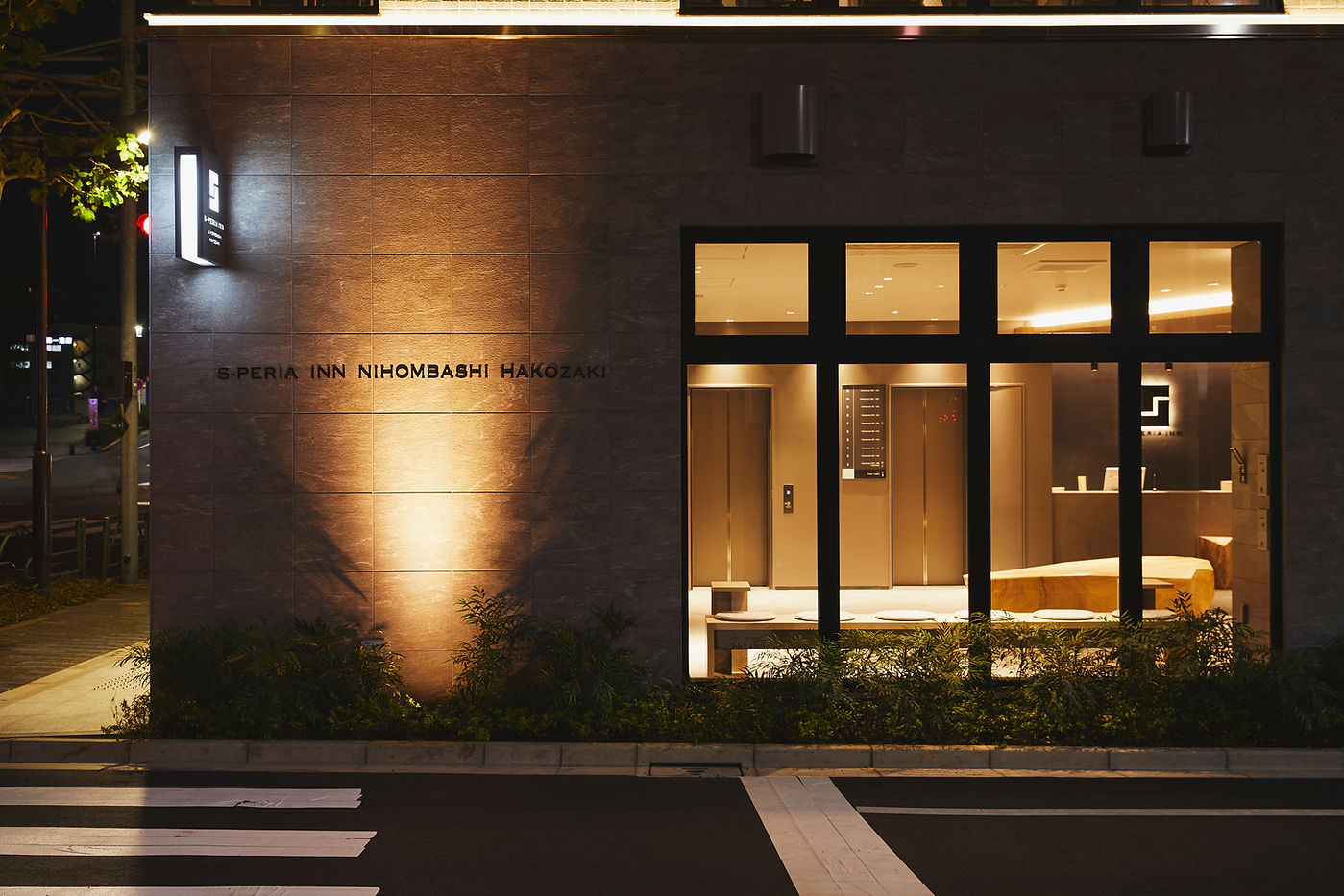 Company 株式会社ロマンティコ RMTC