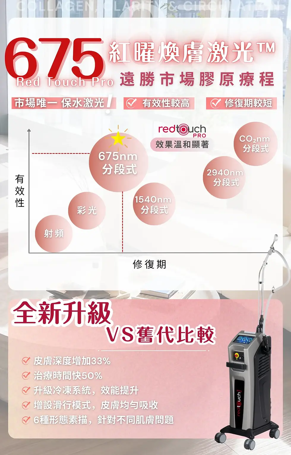 6_1x.webp