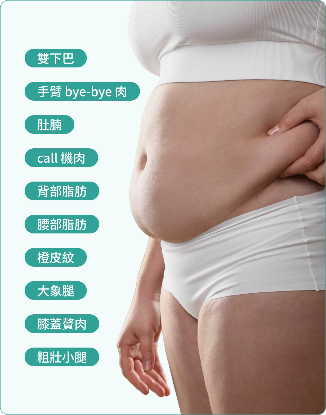 body.webp