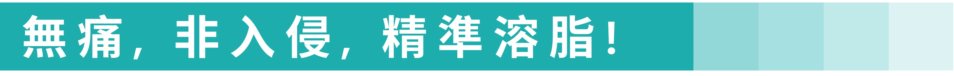slogan.webp