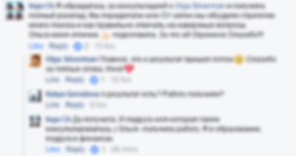2017 мая - Отзыв Инга Чазова.png