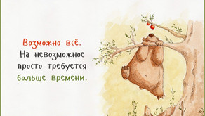 Вам побыстрее или как?:-)
