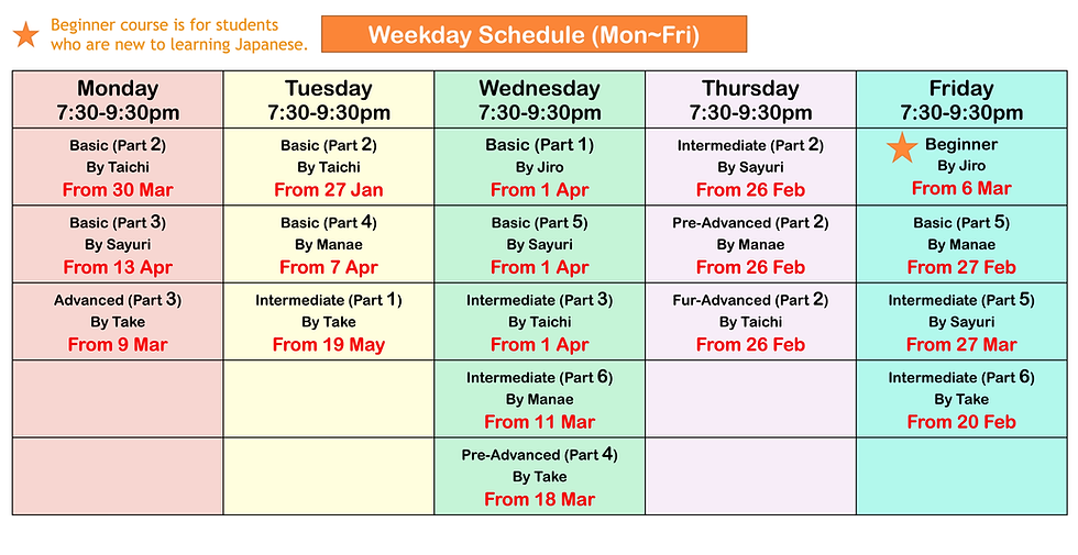 新Mon Fri TT_2026_01_21☆.heic