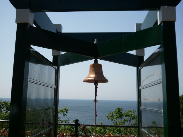 Enoshima