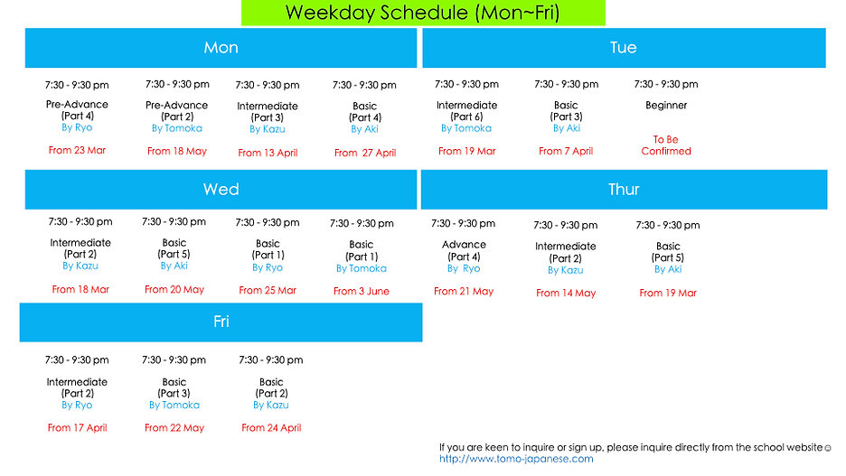 class-schedule-tomo-japanese