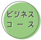 ワークオフィス絆結ページ書き出し用ページ_18.png