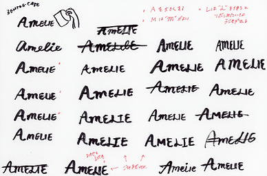 ロゴ案アイデア_6_AMELIE.png