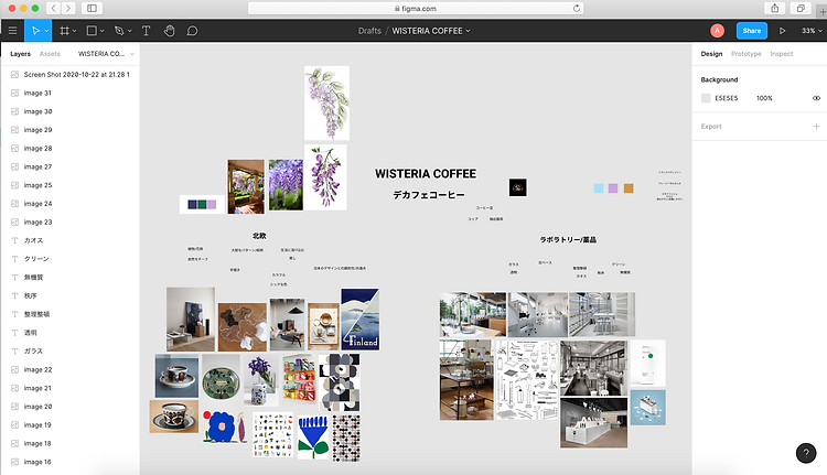 Screen Shot 2021-03-22 at 15.08.23.png