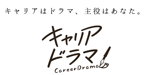 スクリーンショット 2025-08-26 162044.png