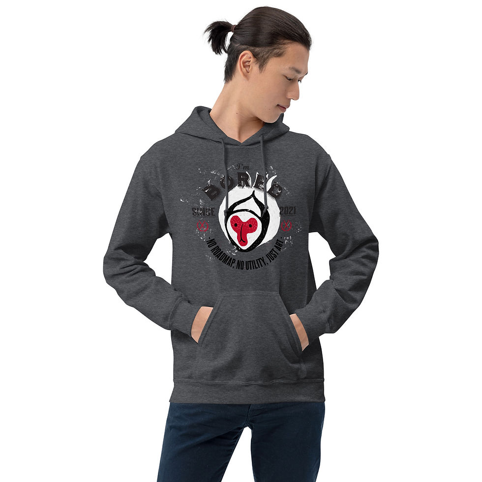 ภาพขนาดย่อ: Unisex Hoodie - I'm Bored