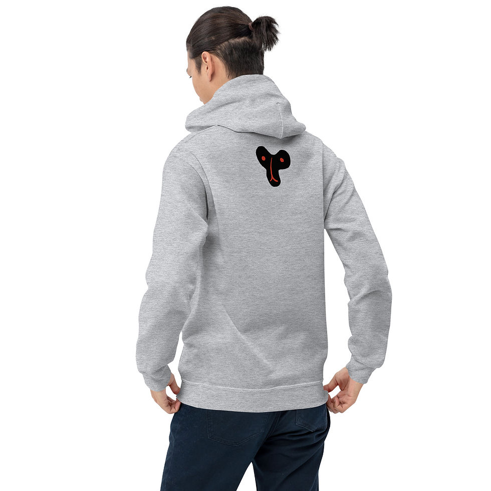 ภาพขนาดย่อ: Unisex Hoodie - I'm Bored