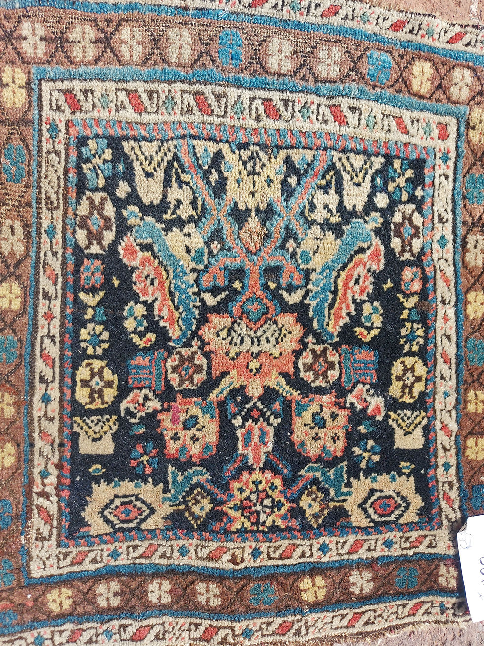 Antique-Tribal-Bagface-Southwest-Iran-Khamseh-Federation