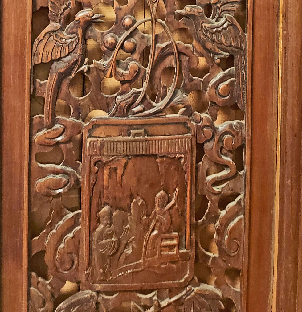 Thumbnail: Antique, Hand Carved,  2 Panel Chinese Window or Divider