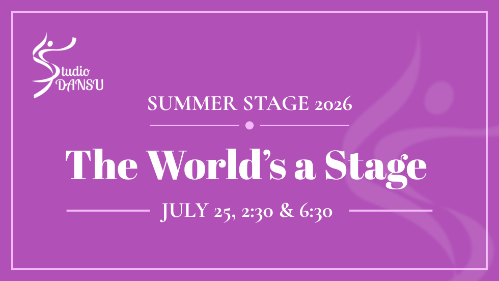 World's a Stage 2026
