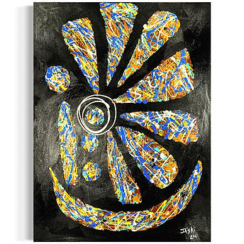 Abstract Eye39 Black D _2021_JaskiWatkins.jpg