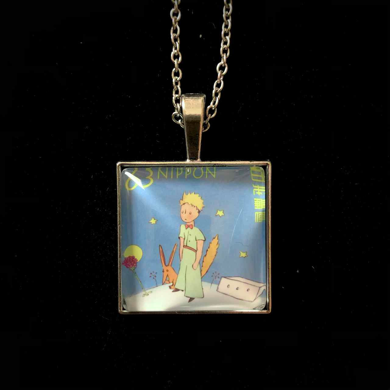 Der Prinz schaut in die Ferne