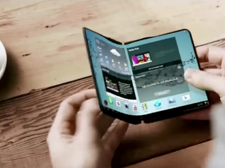 Samsung покажет складные смартфоны Galaxy X1 и Galaxy X1 Plus на MWC 2017