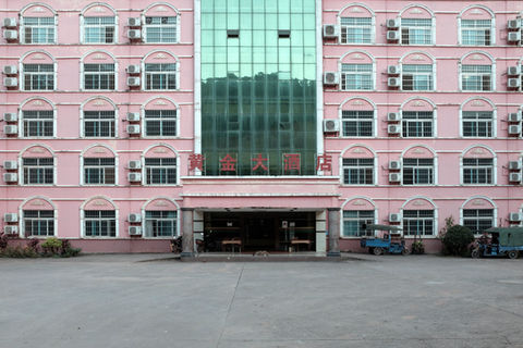 A Chinese hotel dating the early 2000s in Boten, Laos. November 2020.