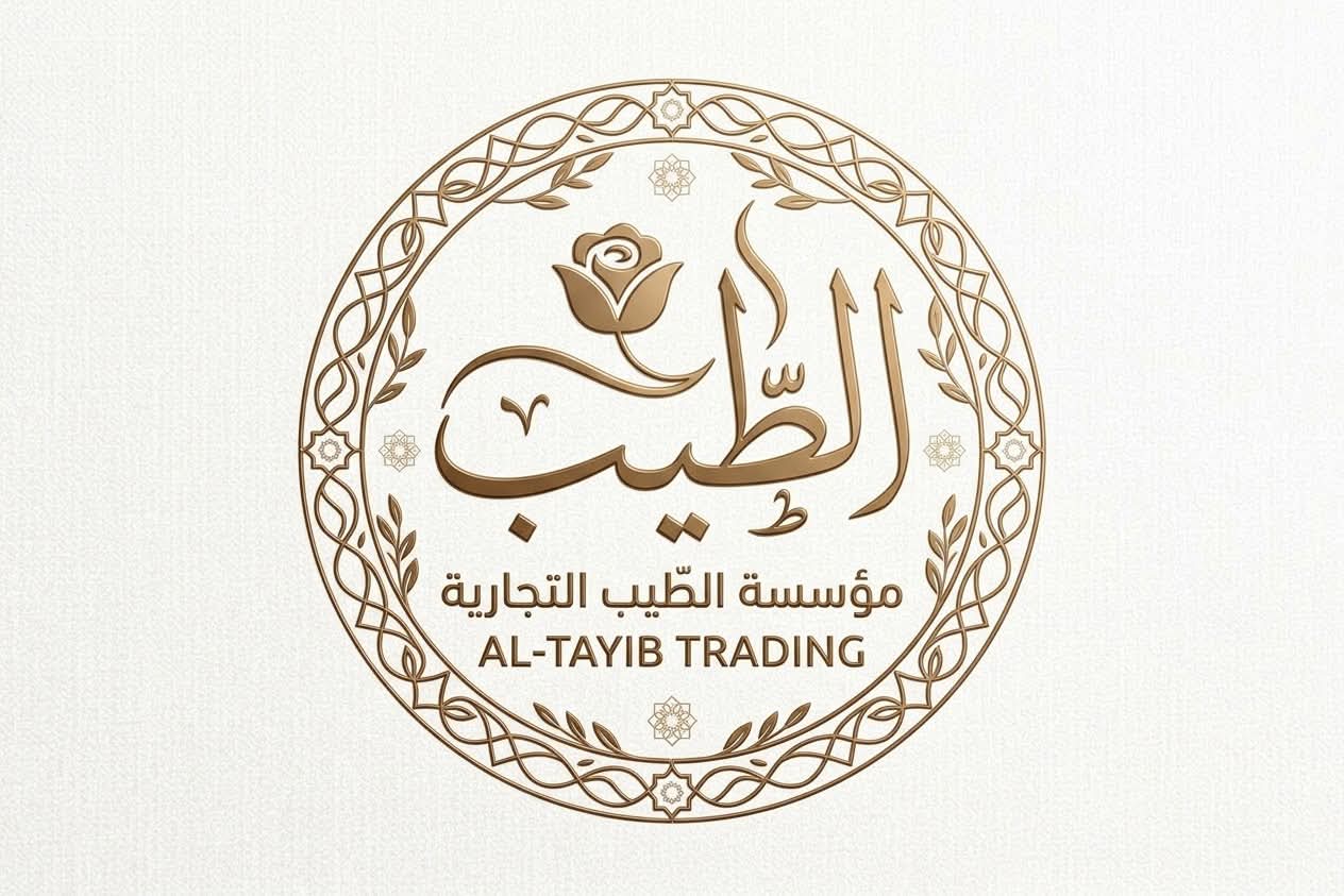 Photo du rédacteur: الطيــــ﻿ـــــب 