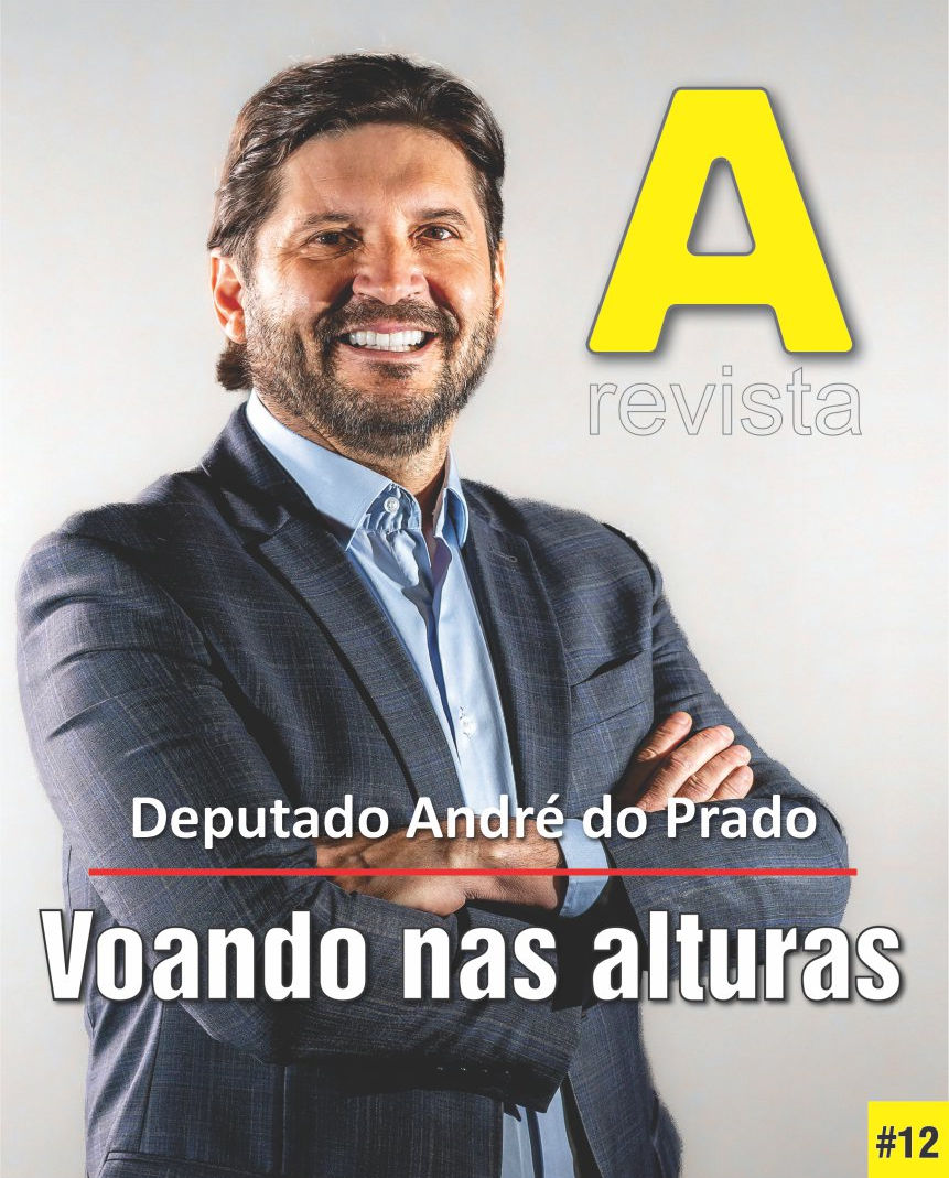 CAPA #12