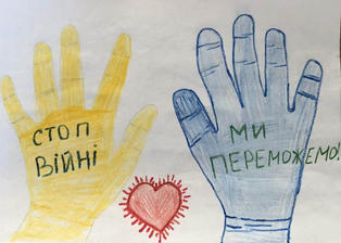 Стрипа Денис 2