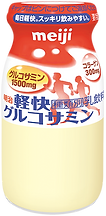 glucosamine_package.png