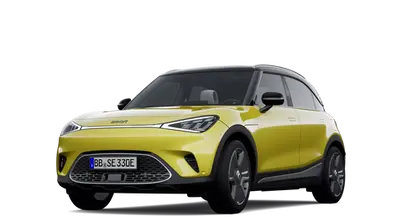 Kompakt Kleinwagen in gelb seitlich vorne