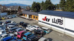 JU山形｜グッドライフ黒田工務所