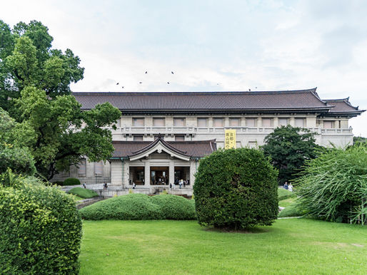 東京国立博物館 本館・平成館