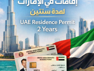 Modern, Convenient and Opportunity.