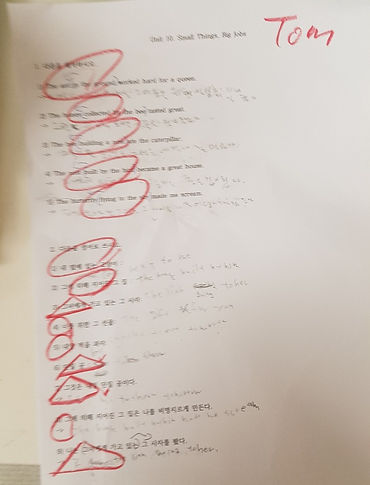 토니2.jpg