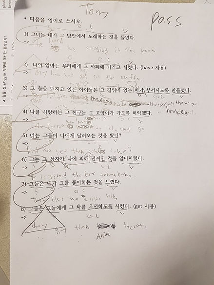 토니2.jpg