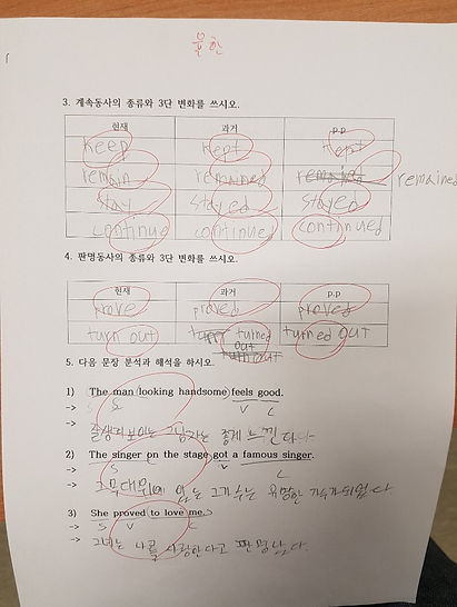 율환.jpg