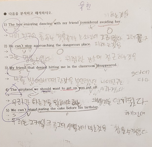 율한2.jpg