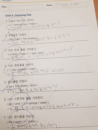 예성4.jpg