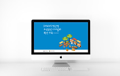PPT용1.jpg