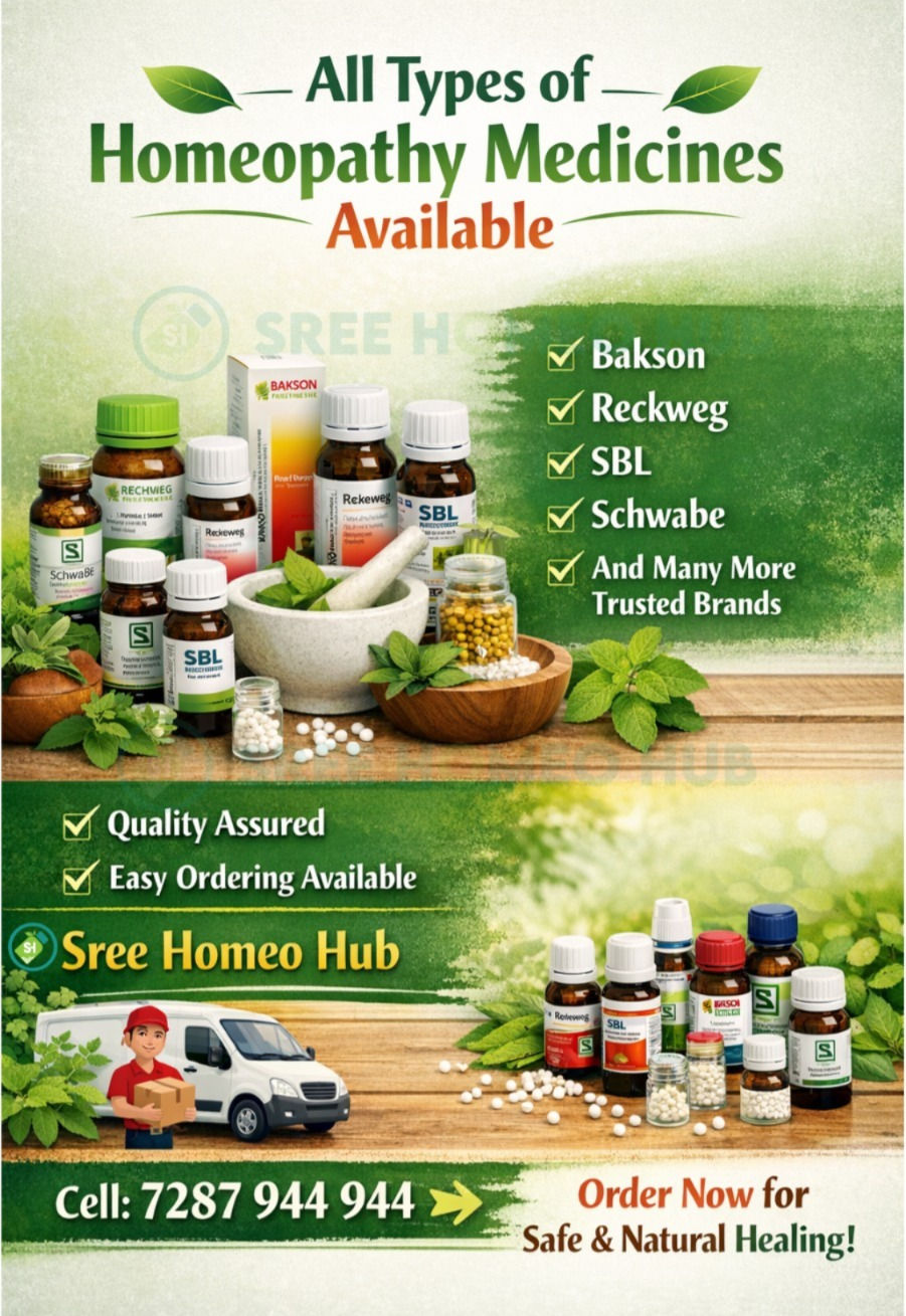 wwwsreehomeohub.net