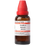 Thumbnail: Corallium Rubrum Homeopathic Dilution 30CH, 200CH