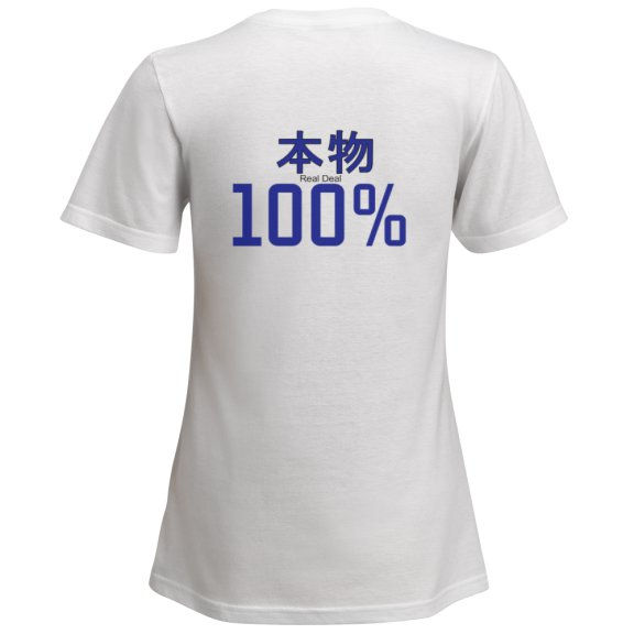 Thumbnail: OTKO Tee Shirt White - Size Womans