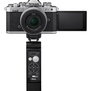 Esce un vlogger kit per la Nikon Z fc