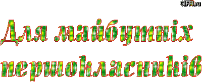 D0B4D0BBD18FD0BCD0B0D0B9D0B1D183D182D0BD