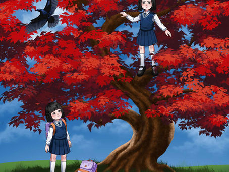 First Children's Book Coming Soon to Kickstarter