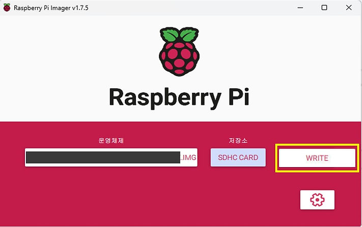 Raspberry Pi Write Eng_edited.jpg