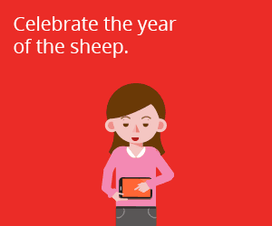Google Banner Advert