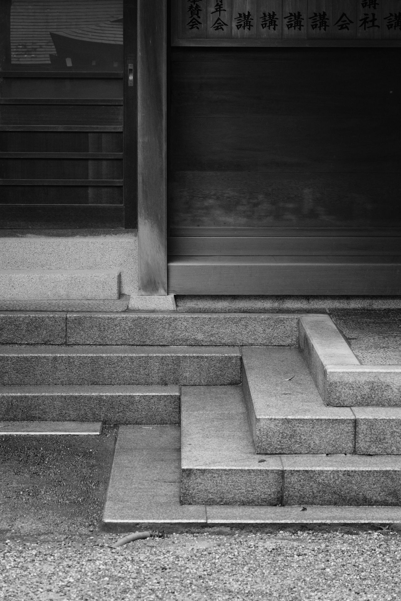 XT2M0567