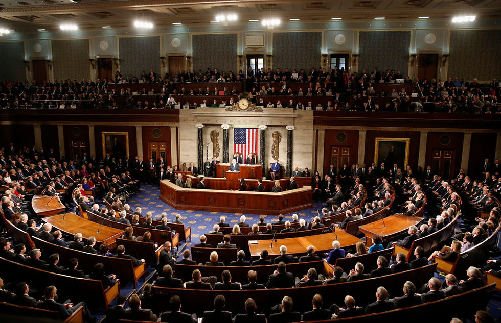 U.S. Congress
